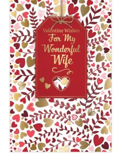 Valentine's Card. For My Wonderful Wife. 9x6 Inches (23x15cm)