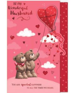 Valentine's Card. To My Husband. 9x6 Inches (23x15cm)