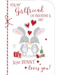 Valentine's Card. For My Girlfriend. 9x6 Inches (23x15cm)