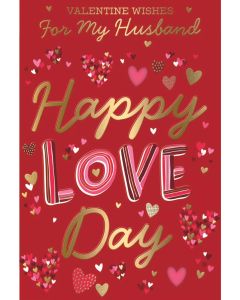 Valentine's Card. For My Husband. 9x6 Inches (23x15cm)