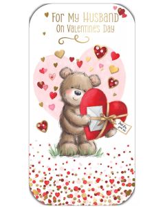 Valentine's Card, For My Husband On Valentine's Day. 23x12cm