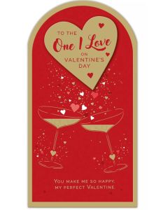 Valentine's Card, One I Love. 23x12cm