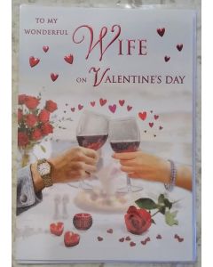 To My Wonderful Wife Valentine's Card. 23x15cm (9x6 Inches) 