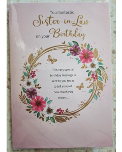 To A Fantastic Sister-In-Law On Your Birthday Medium Card 15x25cm (6x9inches)